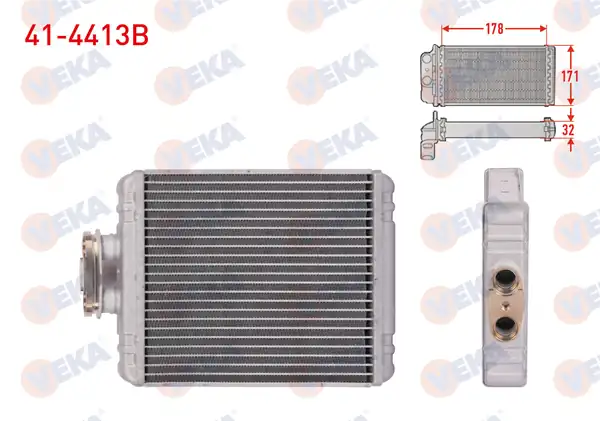 VEKA 41-4413B | Kalorifer Radyatörü Brazing Volkswagen Polo