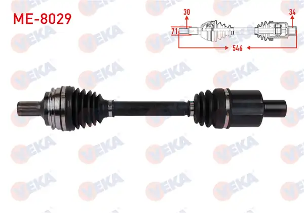 Veka Me 8029 Komple Aks Sol Ön Uzunluk 546mm Mercedes S Serisi
