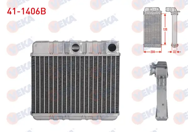 VEKA 41-1406B | Kalorifer Radyatörü Brazing Bmw Klimalı 3 Serisi E46 316i 318i 320d 320i 328i 330i 1998 2005 X3 E83 2 0d 2 0i 2004 2010