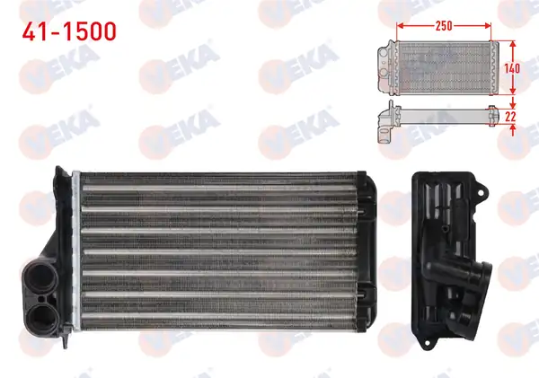 VEKA 41-1500 | Kalorifer Radyatörü Mekanik Citroen C3 Fc 1 4 Hdi 2002 2009