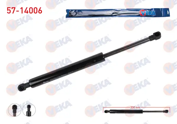 VEKA 57-14006 | Motor Kaput Amortisörü Bmw 5 Serisi E39 1995 2004 2 Adet