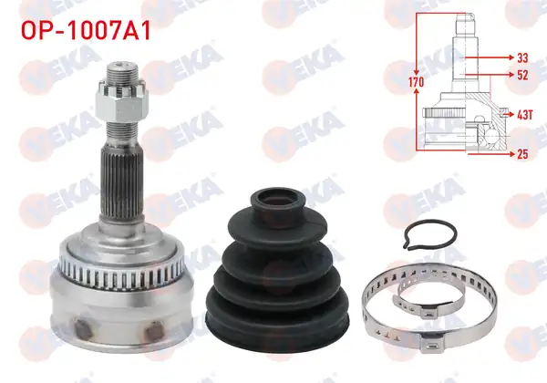 Veka Op 1007a1 Aks Kafası Sol Sağ Ön Dış Opel Vectra A 2 0 ABS li 43 Dış 33x25x52 Uzunluk 170 8 mm 1988 1995