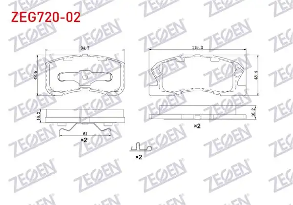 ZEGEN ZEG720-02 | Fren Balata Ikazlı On Daihatsu Sirion 1.0 1998-2005 / Sirion 1.0İ 1998-2005 / Sirion 1.3 Wt 1998-2005 / Yrv 1.3 2001 -