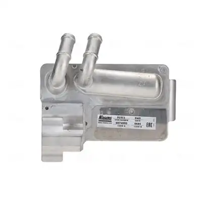 NISSENS 91511 | Otomatik Şanzıman Yağ Soğutucu Audi