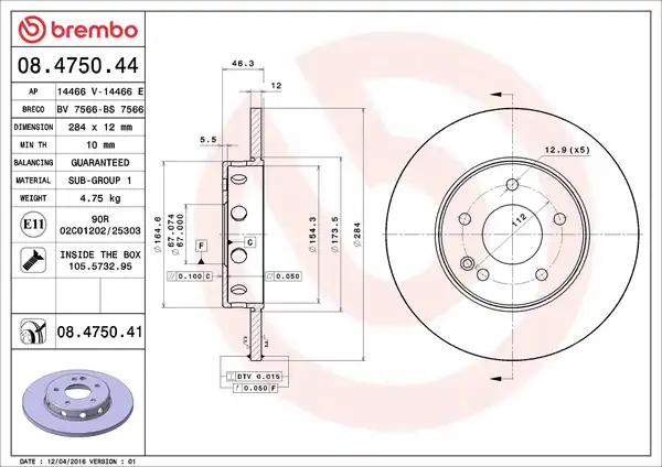BREMBO 08-4750-41 | Fren Diski Ön UV Coated Mercedes Benz 2 Adet