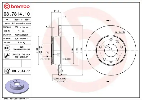 BREMBO 08-7814-11 | Ön Fren Diski Land Rover Freelander 00