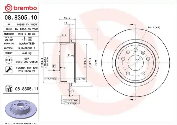 BREMBO 08.8305.11 | Fren Diski Arka UV Coated Saab | 2 Adet