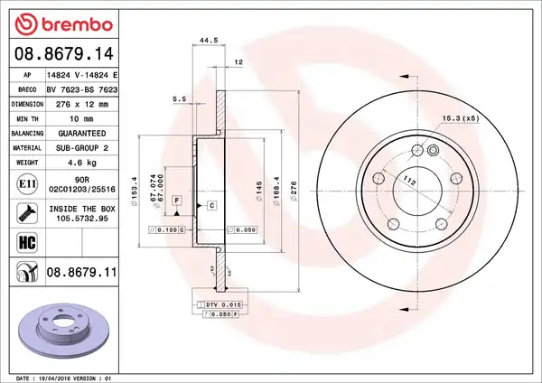BREMBO 08-8679-14 | Fren Diski Ön Standard Mercedes A Class W169 04 12 2 Adet