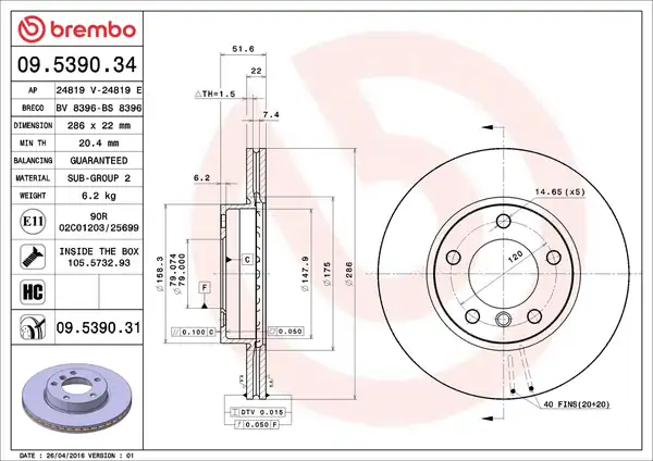 BREMBO 09-5390-31 | Fren Diski E 36 46 Ön Havalı Tek 2 Adet