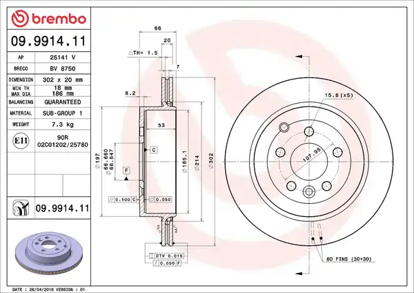 BREMBO 09-9914-11 | Fren Diski Arka UV Coated Land Rover Freelander 2 11 15 2 Adet