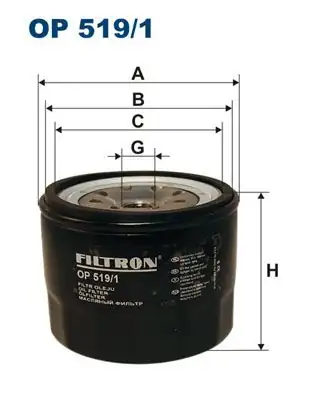 FILTRON OP519-1 | Yağ Filtresi Isuzu