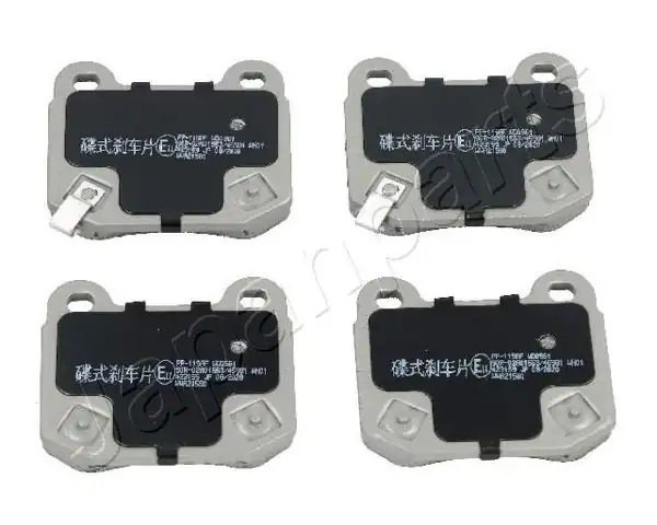 JAPAN PARTS PP-119AF | Subaru Impreza 2.0-2.5 Wrx 00-07 Arka Fren Balata