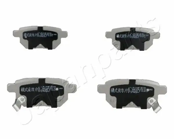 JAPAN PARTS PP-214AF | Toyota Corolla Auris 07 > 12 Arka Fren Balatası 04466-12130