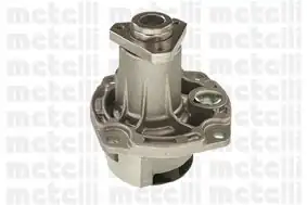 METELLİ 24-0101 | Devirdaim (Alfa Romeo 145-146 1.4 1.6 1,7Ie-33 1,3)