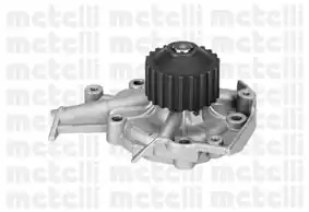 METELLİ 24-0738 | Devirdaim Chevrolet Kalos 02 10 1 2 Aveo 05 10 1 2 Daewoo Tıco Matız