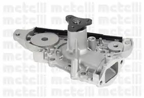 METELLİ 24-0931 | Devirdaim-(Mazda 323 1994-1998 1.8 16V Lantis / 323 1994-2001 1.5 16V Famılıa / 323 2001-2004 1.6)