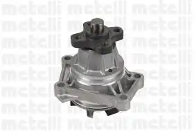 METELLI 24-1036 | Devirdaim Suzuki Vitara 94/98 2.0 Grand Vitara 98/03 2.5 V6 01/03 2.7 Benzinli