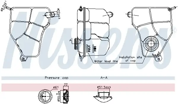 NISSENS 996217 | Genleşme Tankı Ford Fiesta 2002 1 4 TDCI
