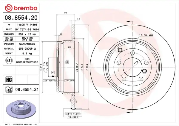 BREMBO 08-8554-21 | Fren Diski Arka UV Coated Land Rover 2 Adet