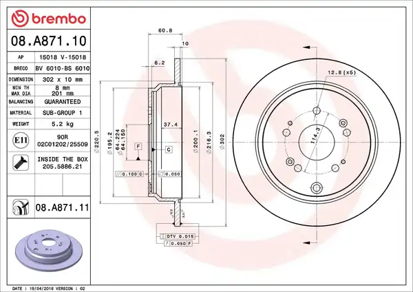 BREMBO 08-A871-11 | Fren Diski Arka Düz Kaplamalı 305 5 Honda CRV 02 06 07 2 2 Ctdı 1 6 İ Dtec 13 2 Adet