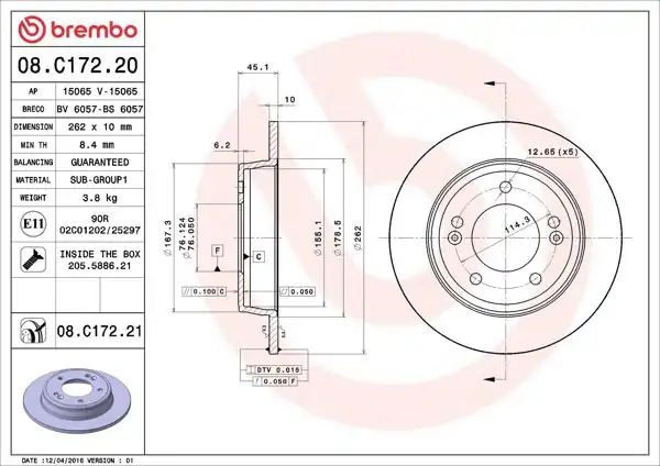 BREMBO 08.C172.21 | Fren Diski Arka Düz (262-5)-(Kia Cerato 13 / Soul 14 / Ceed 12 / Hyundai i30 12 /) | 2 Adet
