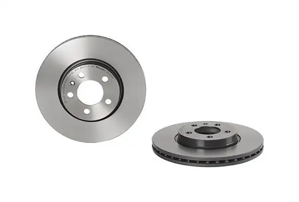BREMBO 09.D571.11 | Fren Diski Ön (VW Polo 18- Audi A1 19- Seat Ibiza 18 -) | 2 Adet