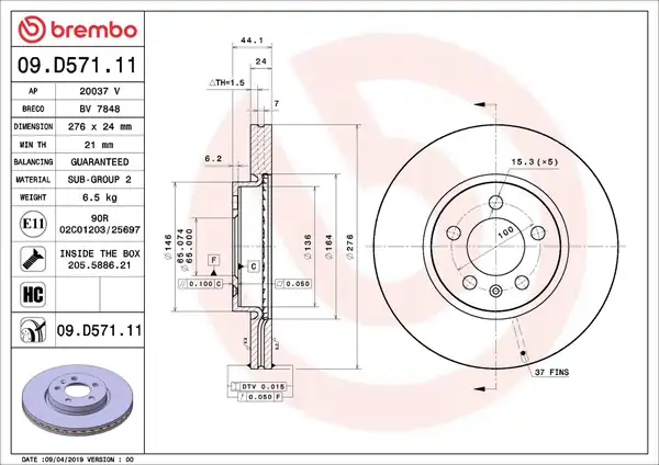 BREMBO 09-D571-11 | Fren Diski Ön Polo A1 Ibiza T Cross 17 23