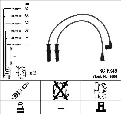 NGK 2506 | Subaru Impreza 1.6 94--Buji Kablo Set