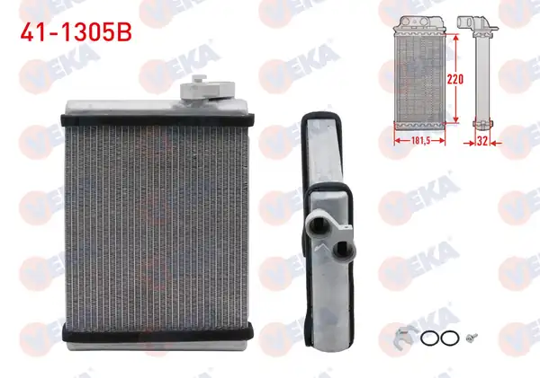 VEKA 41-1305B | Kalorifer Radyatörü Brazing Audi A4 2008-2016 / A5 2008-2017 / Q5 2009-2017 / 1.8 TFSI, 2.0 TFSI, 2.0 TDI