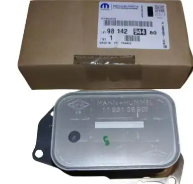 OPAR 9814294480 | Fiat Doblo 2022 1 5 Dizel Isı Degistirici Tek Orjinal 208 308 3008 Rifter Berlingo