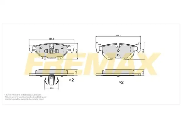 Fremax Fbp 1403 Arka Fren Balatası Corbon Formül Bmw E81 E82 E87 E88 E90 E90 LCI E91 E91 LCI E92 E92 LCI E93 E93 LCI X1 E84 2005 2015