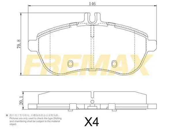 Fremax Fbp 1571 Ön Fren Balatası Corbon Formül Mercedes W204 212 207 2007 2014