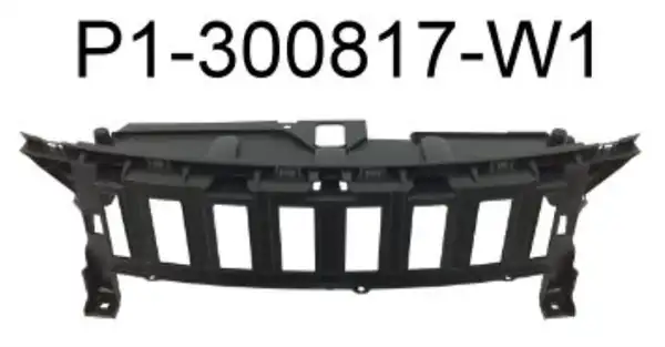 FROW KAROSERI 2821644001 | Ön Tampon İç Destek 3008 17