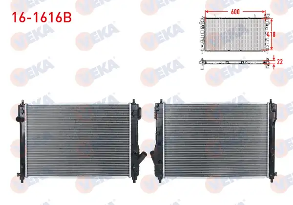 VEKA 16-1616B | Su Radyatörü Aveo T250 T255 Kalos T200 1 4 16v 06 11