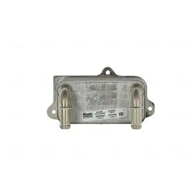 NISSENS 91578 | Şanz. Soğutucu R Rover Evoq Disc. Sport 2 0 D