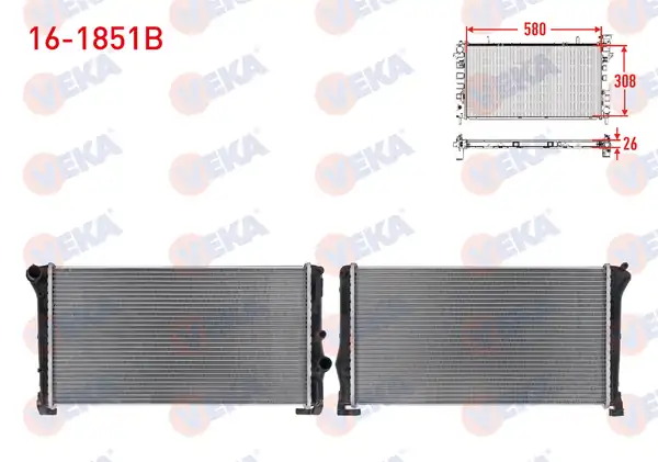 VEKA 16-1851B | Su Radyatörü Brazing Lancıa Musa 350_ 1 3 Mjt M T 2004 2012 Fiat Idea 1 3 Mjt M T 2003 Punto 1 3 Mjt M T 1999 2009