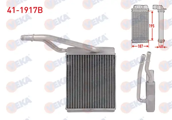 VEKA 41-1917B | Kalorifer Radyatörü Brazing Ford Focus İ
