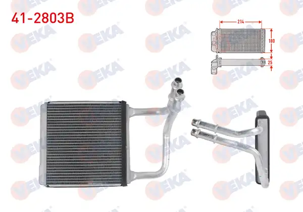VEKA 41-2803B | Kalorifer Radyatörü Brazing Mercedes E Serisi W211 E 200 CDI 220 CDI 240 280 CDI 320 2002 2008 CLS C218 CLS 350 CDI 2012