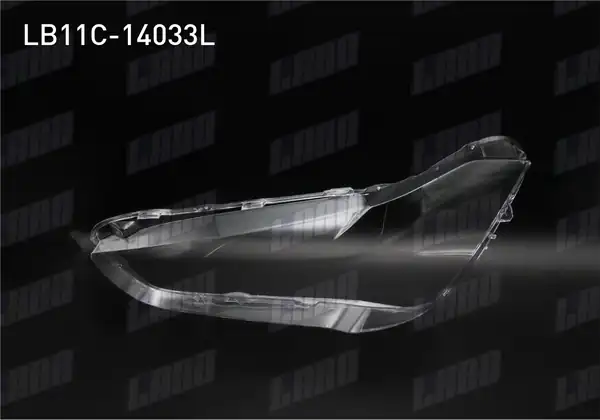 LABO LB11C-14033L | Far Camı Sol Bmw X1 F48 2016 2019