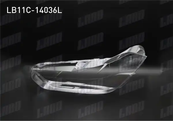 LABO LB11C-14036L | Far Camı Sol Bmw X2 F39 LCI 2018 2020