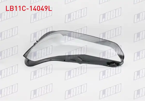 LABO LB11C-14049L | Far Camı Sol Bmw X2 F39 LCI 2021 2023