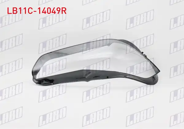 LABO LB11C-14049R | Far Camı Sağ Bmw X2 F39 LCI 2021 2023