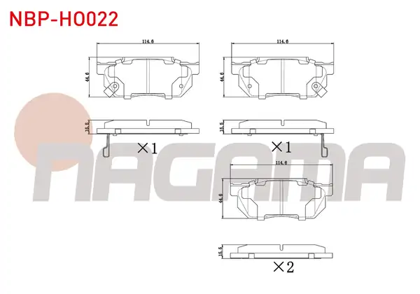NAGAMA Nbp Ho022 Fren Balata Ön Ikazlı Honda Civic V