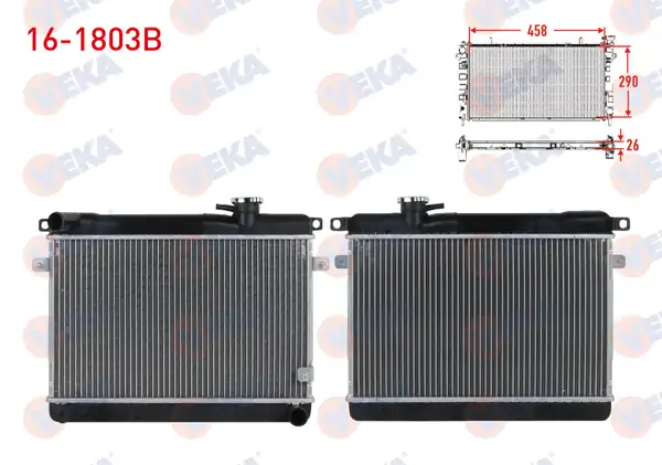 VEKA 16-1803B | Su Radyatörü Brazing Kapaklı Fiat 131 1 3 M T 1979 1993