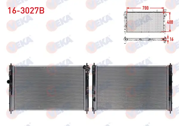 VEKA 16-3027B | Su Radyatörü Brazing Mitsubishi Asx Ga W 1 6i 16v A T M T 2010 Lancer VIII 1 6i M T 1 8i A T M T 2008