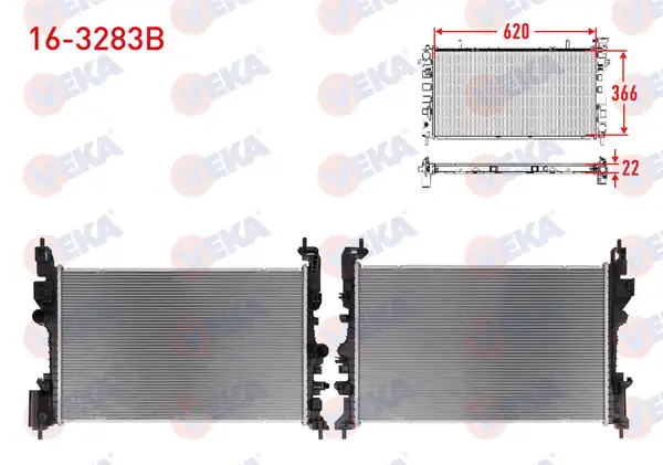 VEKA 16-3283B | Su Radyatörü Brazing Opel Adam 1.4 S 2014-2019 / Corsa E 1.4, 1.4 Turbo 2014-/ A-T