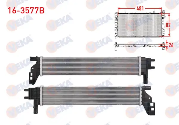 VEKA 16-3577B | Ek Su Radyatörü Brazing Dacia Duster 1.5 DCI 2019-/ Express 1.5 Bluedcı 2021-/ Dokker-Lodgy 1.5 Bluedcı 2018-/ Logan II 1.5 DCI-Bluedcı 2012-/ Sandero II 1.5 DCI-Bluedcı 2012 -