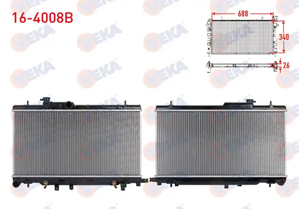 VEKA 16-4008B | Su Radyatörü Brazing Subaru