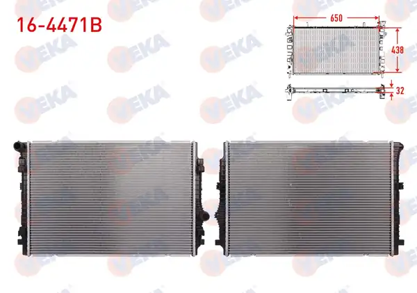 VEKA 16-4471B | Su Radyatörü Brazing VW Arteon