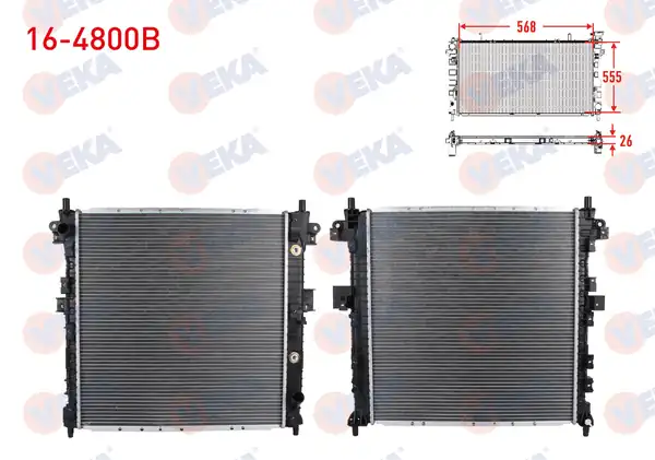 VEKA 16-4800B | Su Radyatörü Brazing Ssangyong Kyron 2 0 Xdi A T M T Ac 2005 2011
